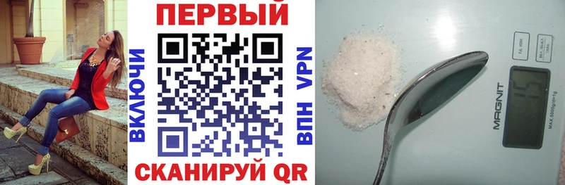 Amphetamine VHQ  Моршанск 