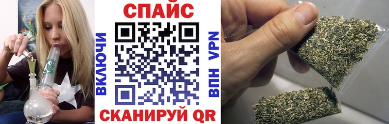 Бутират оксана  mega зеркало  Моршанск 