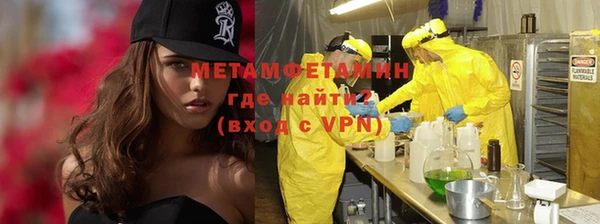 марихуана Лихославль