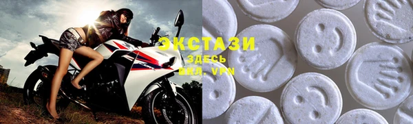 меф Липки