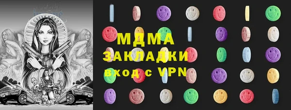 дурь Алагир