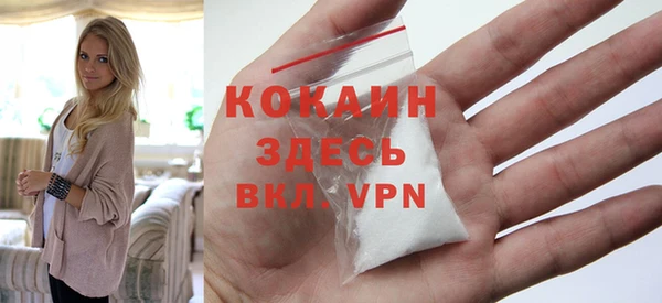 меф Липки