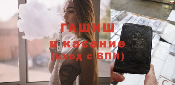 марихуана Лихославль