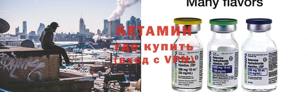 марихуана Лихославль