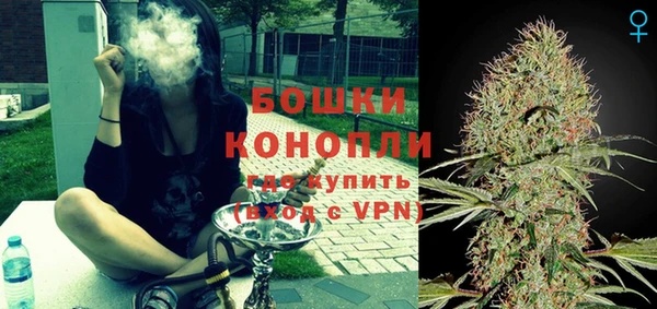 меф Липки