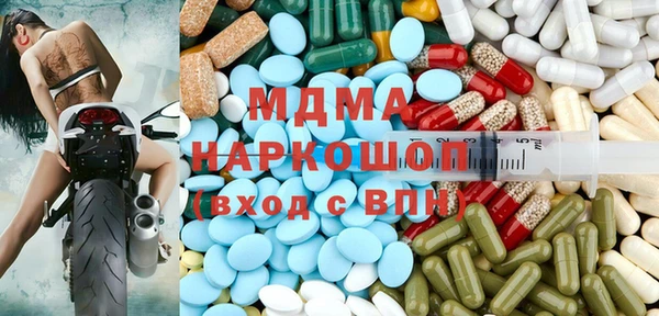 синтетический гашиш Лиски