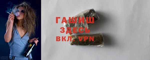 меф Липки