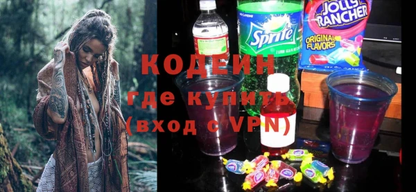 меф Липки