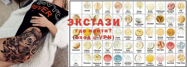 меф Липки