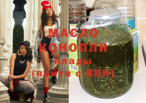меф Липки
