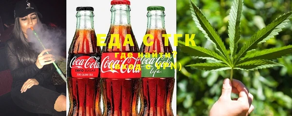 меф Липки