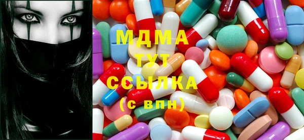 меф Липки