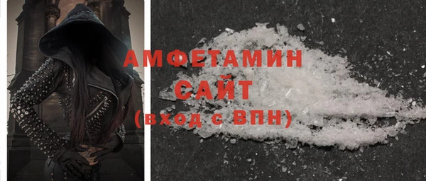 меф Липки