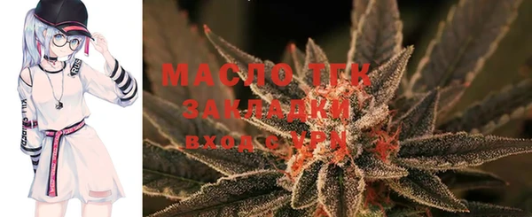 синтетический гашиш Лиски