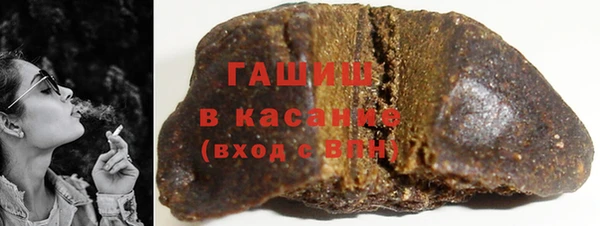 меф Липки
