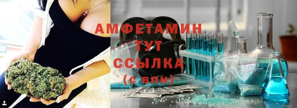 марихуана Лихославль