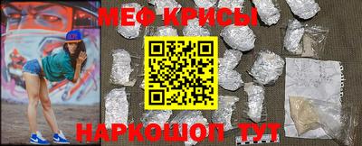 дживик Кинель