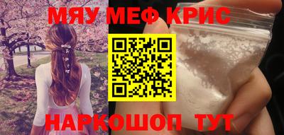 дистиллят марихуана Кингисепп