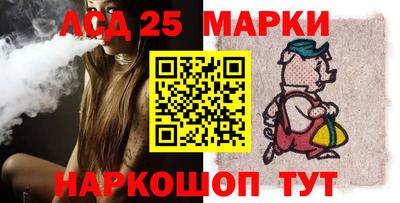 дживик Кинель