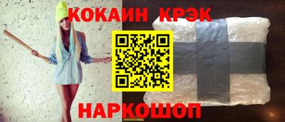 мефедрон Кимры