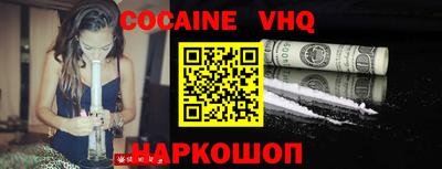мефедрон Кимры