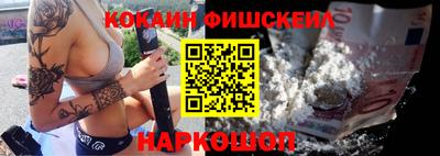 мефедрон Кимры