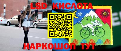 метадон Гусиноозёрск