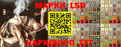 дистиллят марихуана Кингисепп