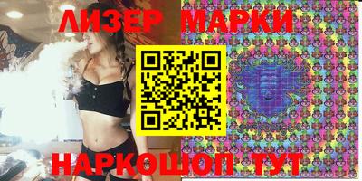 мефедрон Кимры