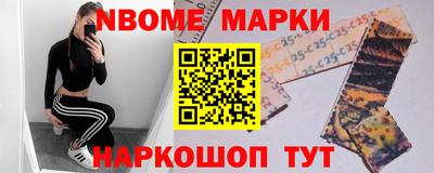 дистиллят марихуана Кингисепп