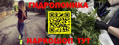 дистиллят марихуана Кингисепп