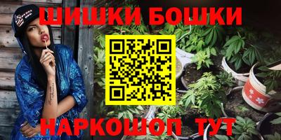 дживик Кинель