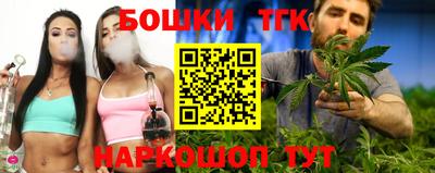 мефедрон Кимры