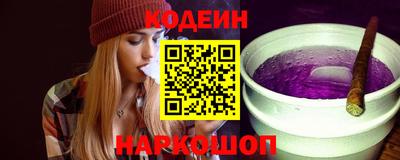 mdpv Гусев