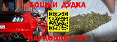мефедрон Кимры