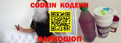 мефедрон Кимры