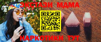 мефедрон Кимры
