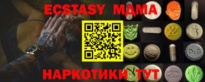 мефедрон Кимры