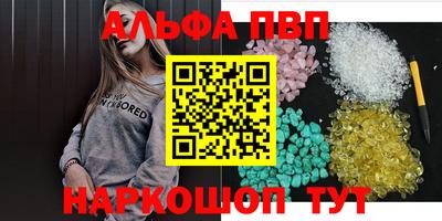 дживик Кинель