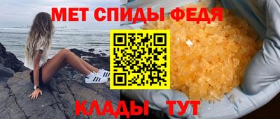 дистиллят марихуана Кингисепп