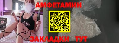 метадон Гусиноозёрск