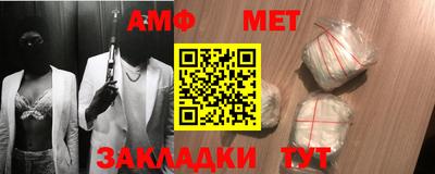 мефедрон Кимры