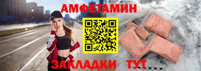 дистиллят марихуана Кингисепп
