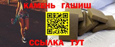 дживик Кинель