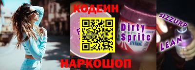 дистиллят марихуана Кингисепп