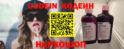 дистиллят марихуана Кингисепп