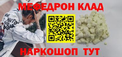 дистиллят марихуана Кингисепп