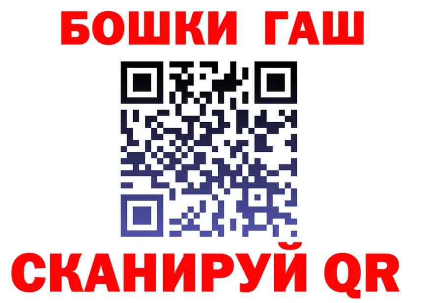 МЕФ 4 MMC ТОР площадка mega Моршанск