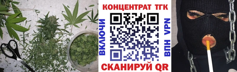 Дистиллят ТГК вейп с тгк  KRAKEN сайт  Моршанск 